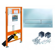 Cadru cu rezervor Wc si Clapeta crom mat, Excusive 2.0 - Jomo-Werit